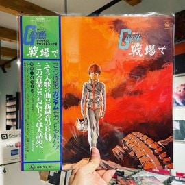 機動戦士ガンダム　LP　6枚セット Yahoo!オークション -「機動戦士ガンダム」(レコード) の落札