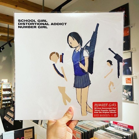 NUMBER GIRL / School Girl Distortional Addict LP | STIFF SLACK WEBSHOP