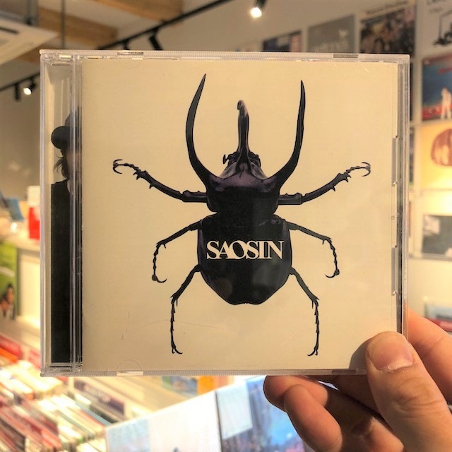 SAOSIN / St CD | STIFF SLACK WEBSHOP