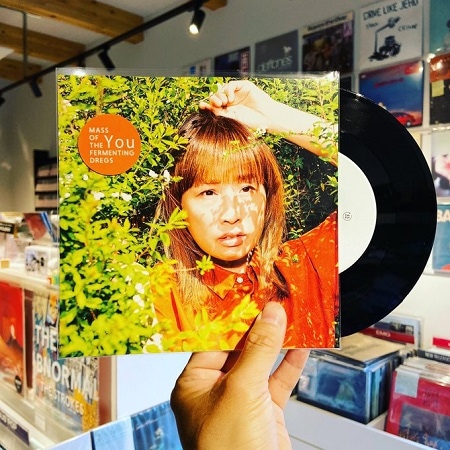 MASS OF THE FERMENTING DREGS / You/������Τ���  7"