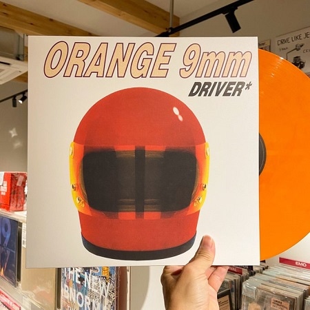 ORANGE 9MM / Driver Not Included LP(ORANGE) | STIFF SLACK WEBSHOP