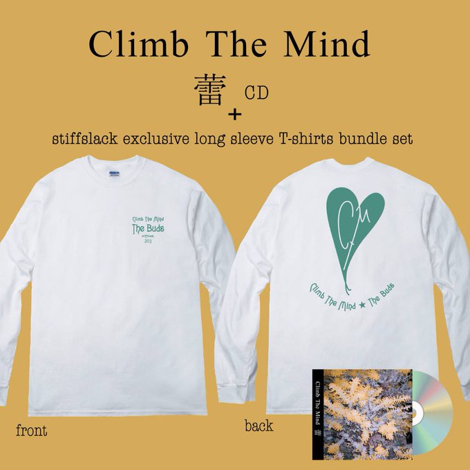 CLIMB THE MIND / 蕾 LONG T-SHIRTS(WHITE/GREEN)+CD BUNDLE SET