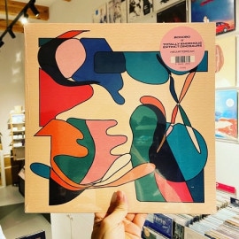 BONOBO & TOTALLY ENORMOUS EXTINCT DINOSAURS / Heartbreak  12