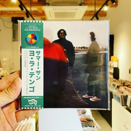 YO LA TENGO / Summer Sun CD | STIFF SLACK WEBSHOP