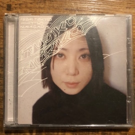 TUJIKO NORIKO / From Tokyo To Naiagara CD