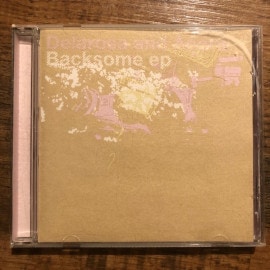 DELAROSA AND ASORA / Backsome EP CD