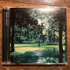ASANA / Suar CD