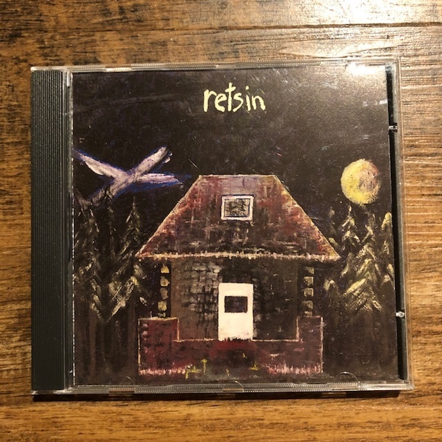 RETSIN / Egg Fusion CD