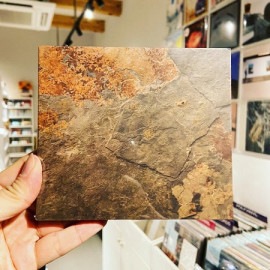 OSRUM / DOIMOI // Split  2xCD