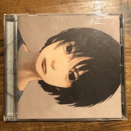 KUH / Musik Anatomia CD
