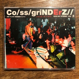 CO/SS/GRINDERZ// / Rock'n'roll CD