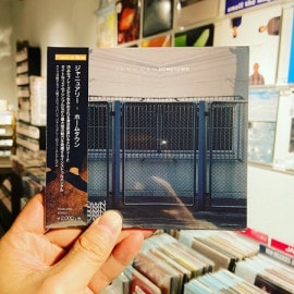 JANUARY / Hometown  CD