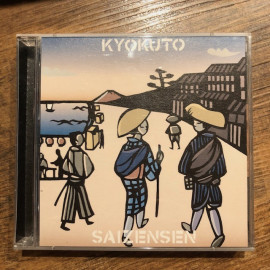 VA / ��������� 2 CD