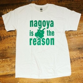 NAGOYA IS THE REASON memorial tee T�����