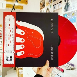 ELEPHANT GYM / Crack Of Dawn  LP(RED)