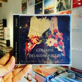 COLLAPSE / Delirium Poetry  CD