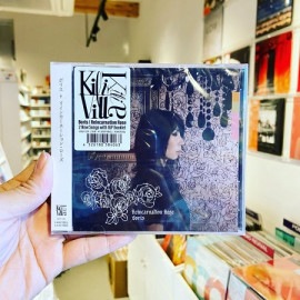 Boris / Reincarnation Rose  CD