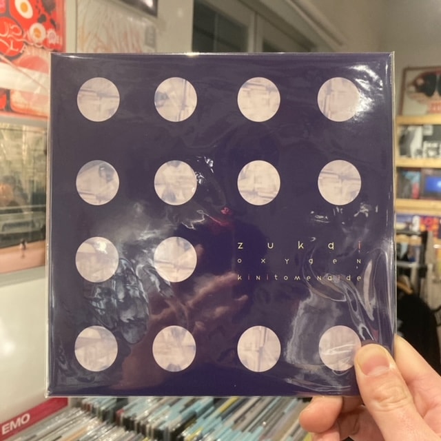 ZUKAI / ���� / ����α��ʤ��� 7"