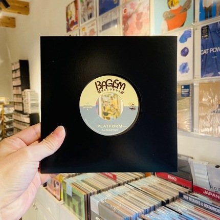 THE PRACTICE / Platform 7"+MP3