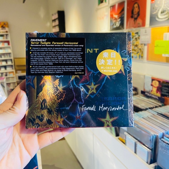 PAVEMENT / Terror Twilight: Farewell Horizontal CD | STIFF SLACK