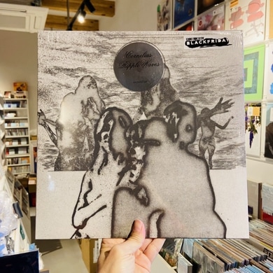 CORNELIUS / Ripple Waves 12"