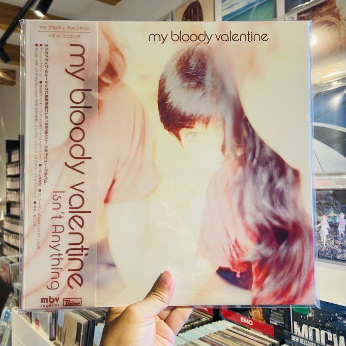 帯付き My Bloody Valentine レコード3枚セット 2022再発 MY BLOODY