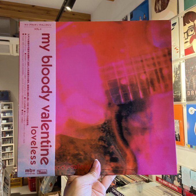 MY BLOODY VALENTINE / Loveless (DELUXE EDITION) LP(OBI)