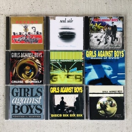 9xCD COLLECTION : EMO EXPERT #2 (USED)