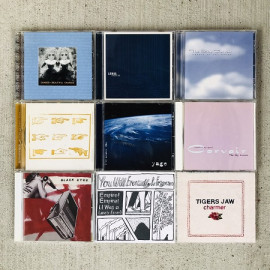 9xCD COLLECTION : EMO EXPRERT #6 (USED)