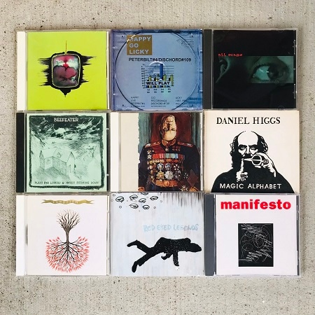 9xCD COLLECTION : EMO EXPERT #7 (USED)