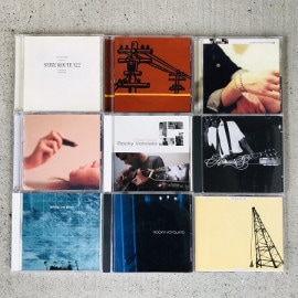 9xCD COLLECTION : EMO EXPERT #9 (USED)