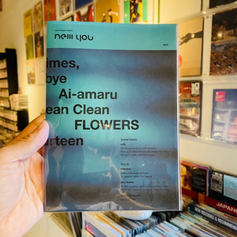 Sleep like a pillow / new you Vol.0 ZINE