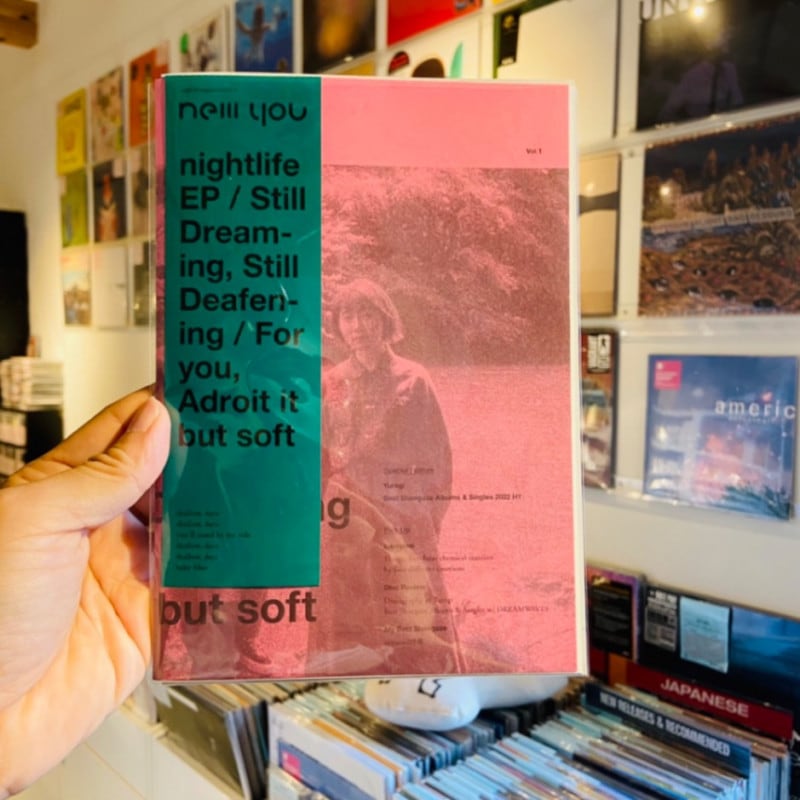 Sleep like a pillow / new you Vol.1 ZINE