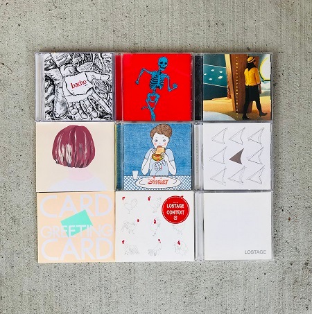 9xCD COLLECTION : JAPANESE #3 (USED)