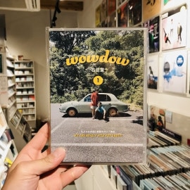 wowdow / wowdow 1 CD