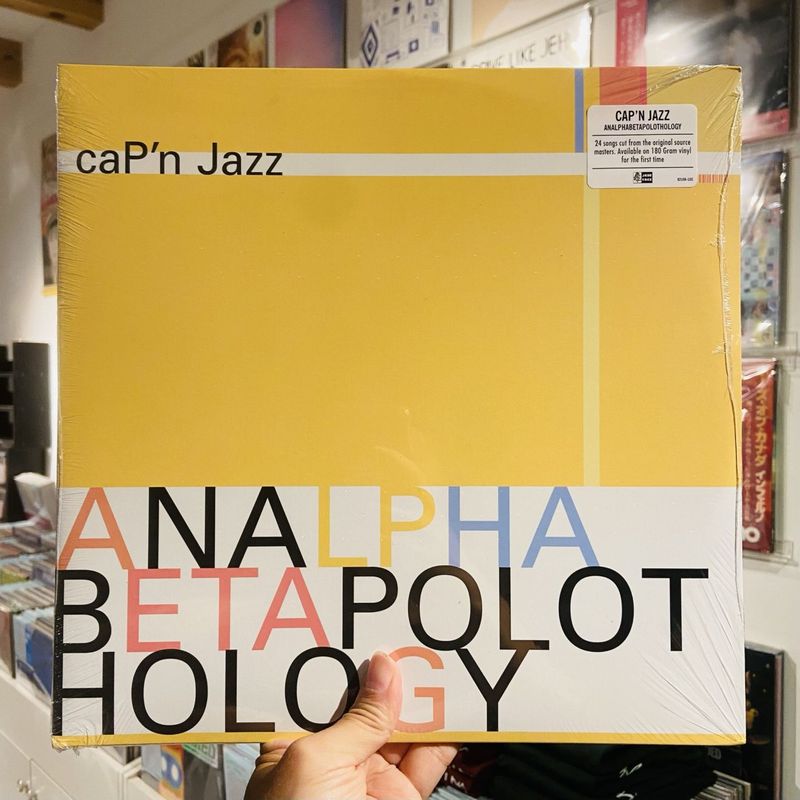 CAP'N JAZZ / Analphabetapolothology 2xLP