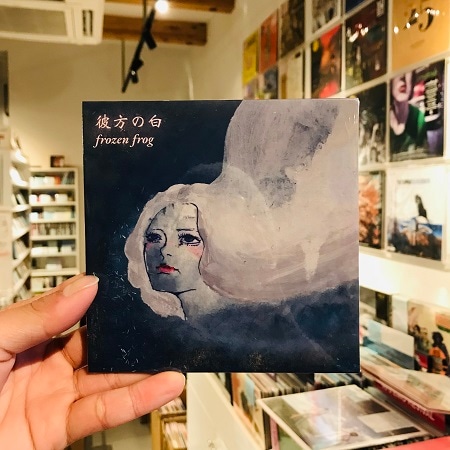 frozen frog / �������� CD