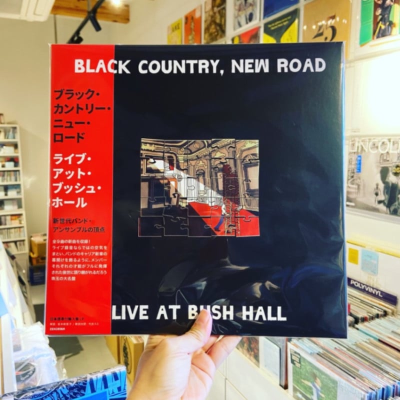 BLACK COUNTRY, NEW ROAD / Live At Bush Hall LP