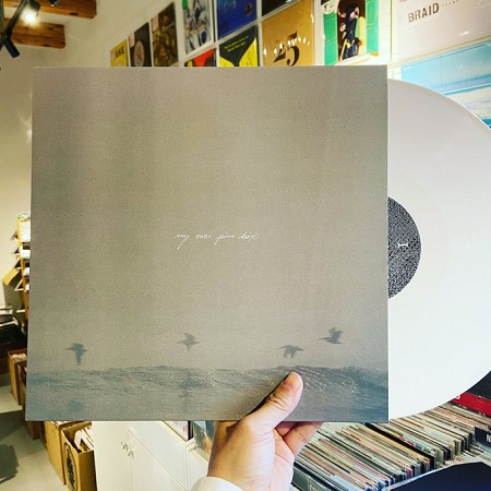 MY OWN PINE BOX / st  LP(WHITE)