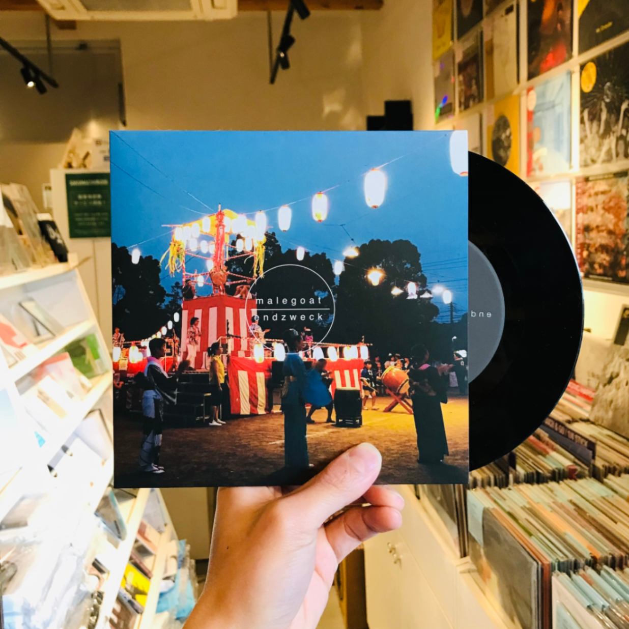 MALEGOAT / ENDZWECK // Split 7