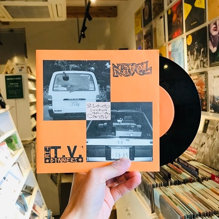 NAVEL / THE T.V. DINNERS // Split 7" (USED)