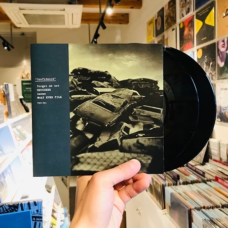 forget me not / REDSHEER / kmkms / WHAT EVER FILM // Confidence 2x7" (USED)