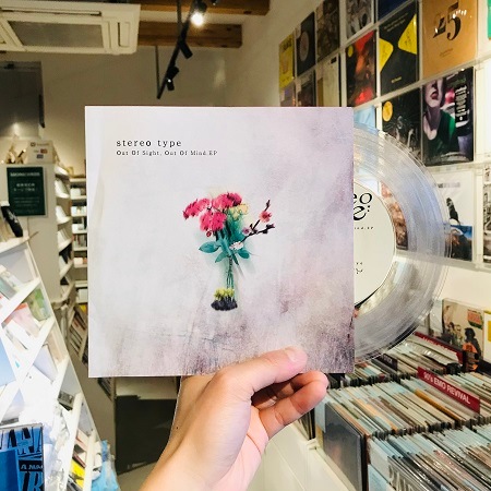 STEREO TYPE / Out Of Sight, Out Of Mind. EP 7" (USED)