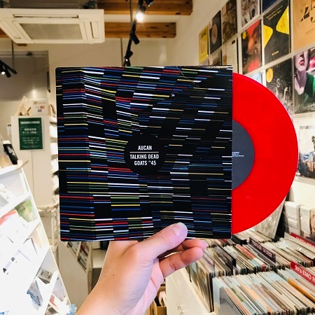 AUCAN  / TALKING DEAD GOATS "45 // Split 7" (USED)