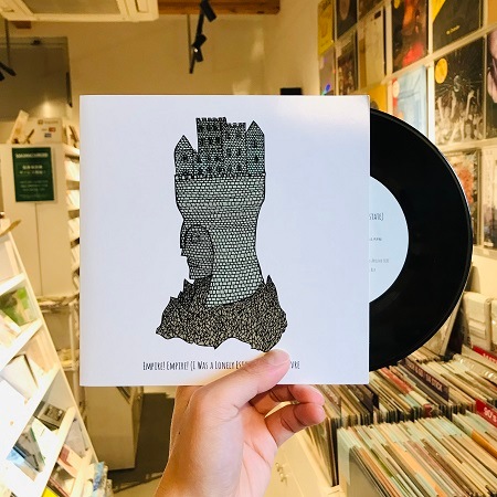 EMPIRE! EMPIRE! (I WAS A LONELY ESTATE) / JOIE DE VIVRE // Split 7" (USED)