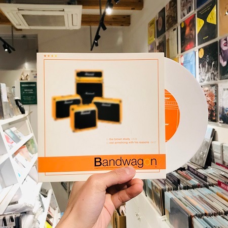 BANDWAGON / The Brown Study 7" (USED)