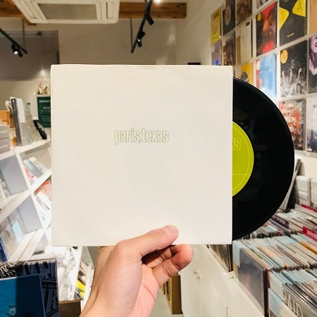 PARIS, TEXAS / Silver 7" (USED)