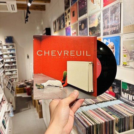 CHEVREUIL / Fils Unique 7" (USED)