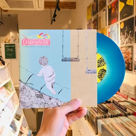 MIRROR / LOW-PASS // Split 7" (USED)