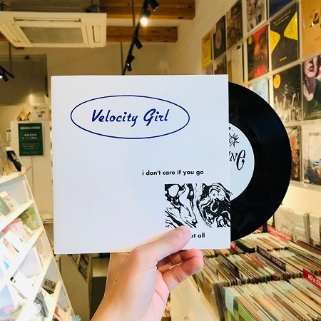 VELOCITY GIRL / I Don't Care If You Go 7" (USED)